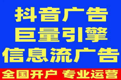 百度推广代运营案例：案例解析：精准定位用户需求